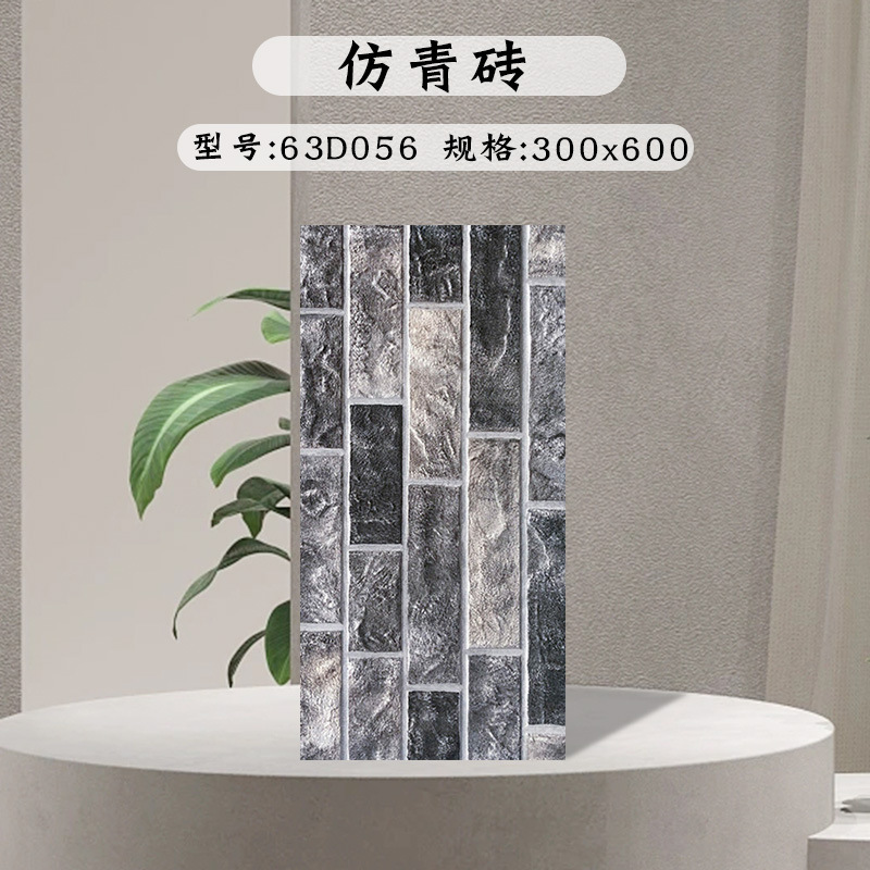 屋外のベランダの庭の壁のれんがの文化の石のアメリカの郷は古いタイルの農村の別荘の庭の花園の外壁をまねます。|undefined