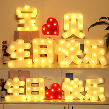 ���տ옷led��ĸ���Ɍ��Շ�����׺�����@ϲ��Ů�����È����b�