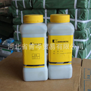 Spherical gold powder Deloro35 nickel base spray welding alloy powder nickel base alloy powder spraying alloy powder