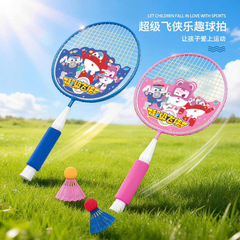 Super Flying Man Children's Ultra-light Metal Badminton Racket Tennis Racket Primary School Student Entry Sports Outdoor Sports Toys