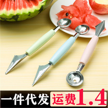 ���P������������й�������������׶๦��ˮ����������ˮ����