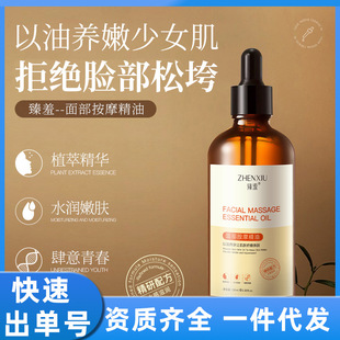 ���߾Ӽ�SPA�沿��Ħ����ֲ�;��A�����B�wˮ�п����o�µ������y