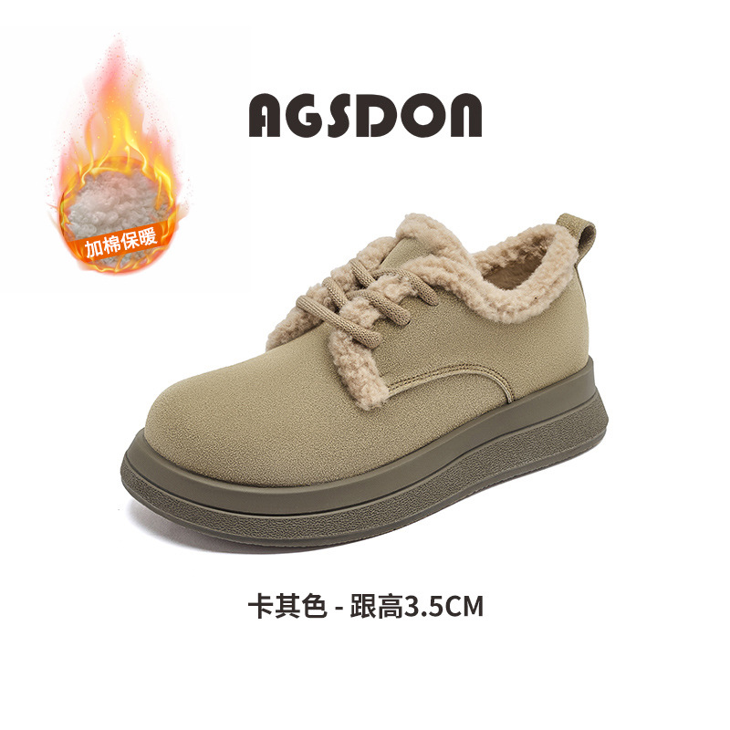 Augu Lion Deng Xiaoping zapatos de algodón de cachemira mujeres 2025 otoño y invierno nuevos zapatos de cuero de un pie Lefour zapatos de cachemira de cordero Bocken