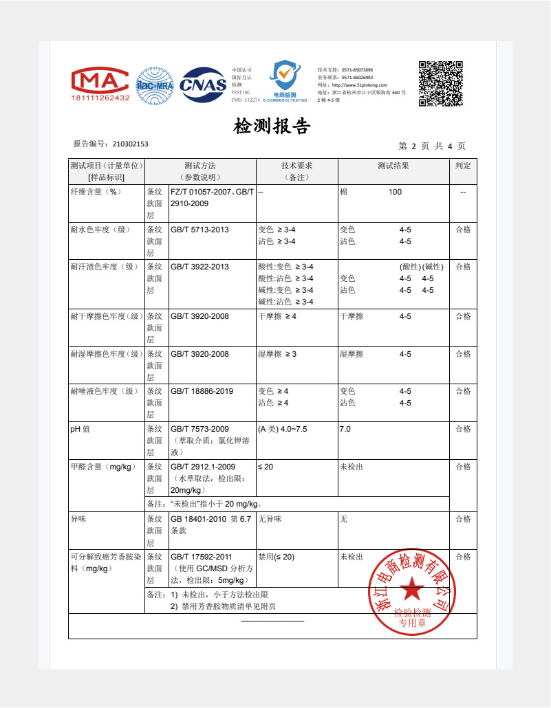p5.jpg