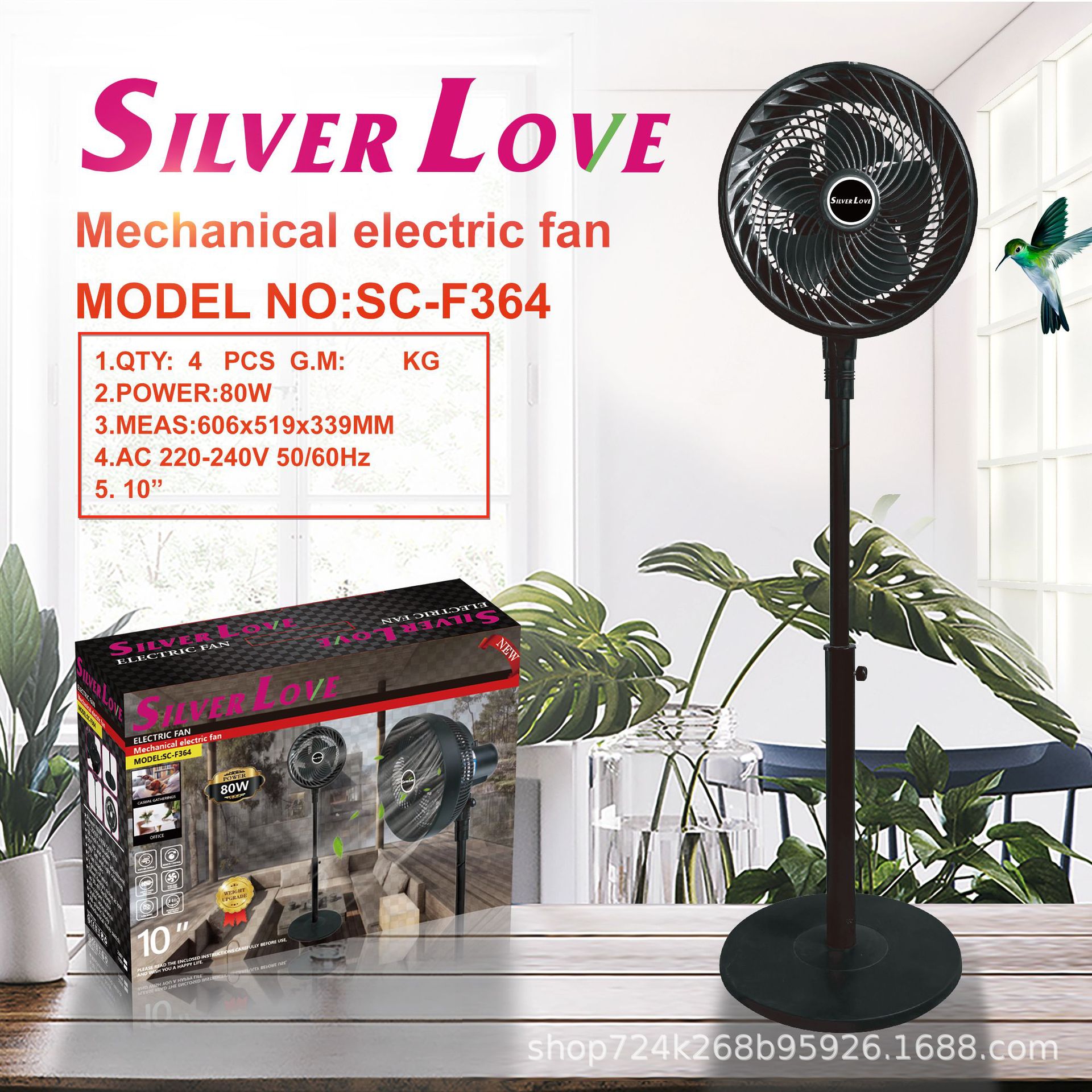 Foreign Trade Export 10inch Remote Control Electric Fan Floor Fan Household High Wind 220V Factory Direct Supply Six-Speed Variable Speed