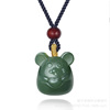 Necklace jade, cartoon pendant, Chinese horoscope, Birthday gift