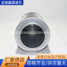 供应 挖掘机60200363 60205012 60072196 222100000270吸油滤芯