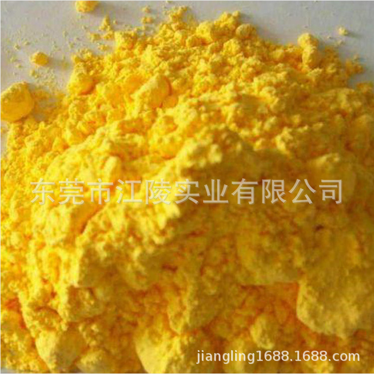 高温发泡剂 橡塑塑胶用发泡剂 化工合成材料助剂物理发泡剂