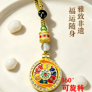 һ�����l���Ĺ�ˇ�D��݆耳׿۬m�Ų��������Ԓ������܇耳׿�
