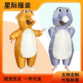 化妆服饰道具;场地布置道具