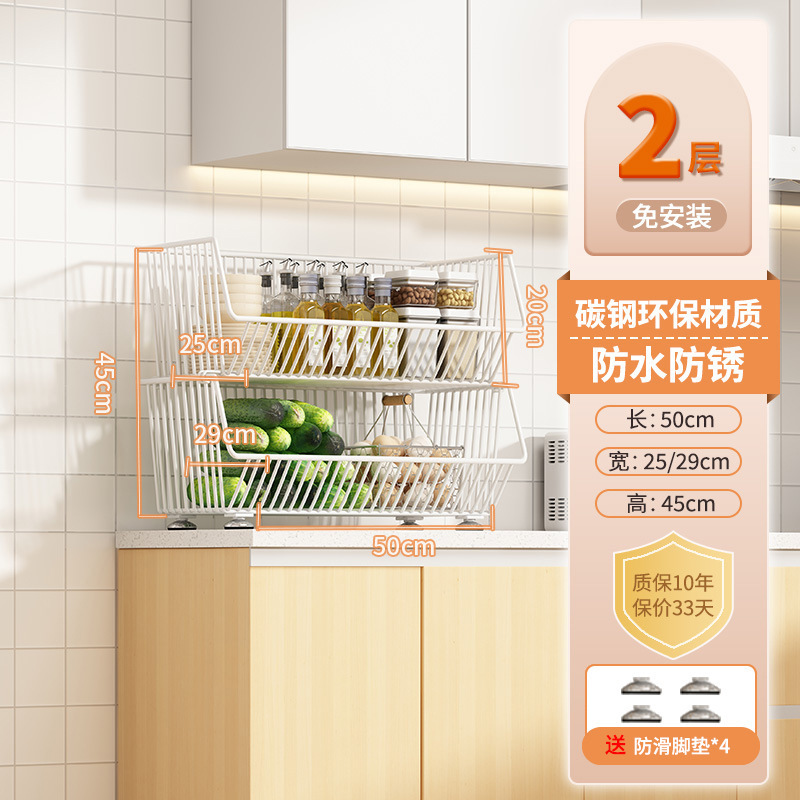 Estante de almacenamiento multicapa de piso multifuncional de cocina para bocadillos, juguetes, cestas de verduras, platos y verduras, estante de drenaje