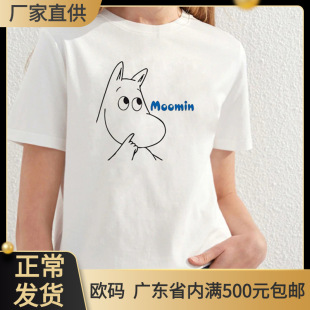 2023�¿�Ů�b Moomins������һ�� ķ�� ʷ���� ��ɫӡ���A�IT��