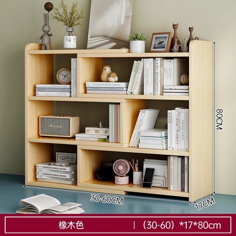 Estante de escritorio estante de escritorio armario de almacenamiento multicapa gabinete de oficina simple gabinete pequeño gabinete de libros domésticos de estudiantes