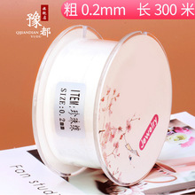 ����diy�ֹ��������ɾ����龀���þ��朾������Ӿ��o������ĥ��