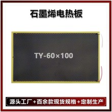 ʯīϩ���Ҵ���ӟ�����N����l����Bֳ��늟��̼����ů�l��Ƭ