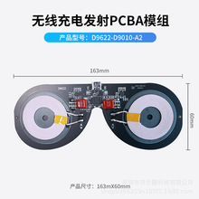 ���^�������֙C���C����һ�p15W�o�����ģ�K ����o����늰巽��