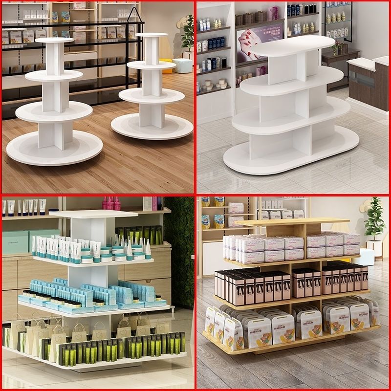 中岛柜展示架圆形展示柜化妆品包鞋店超市产品货架堆头母婴展示台