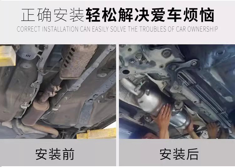 Three-Way Catalytic Converter Suitable for Ford Taurus 3.5L 2013-2019 Car Exhaust Purifier