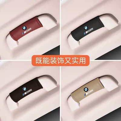 Car roof lining – Suitable for Bmw 320