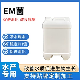 其他水处理;营养性添加剂;杀菌灭藻剂