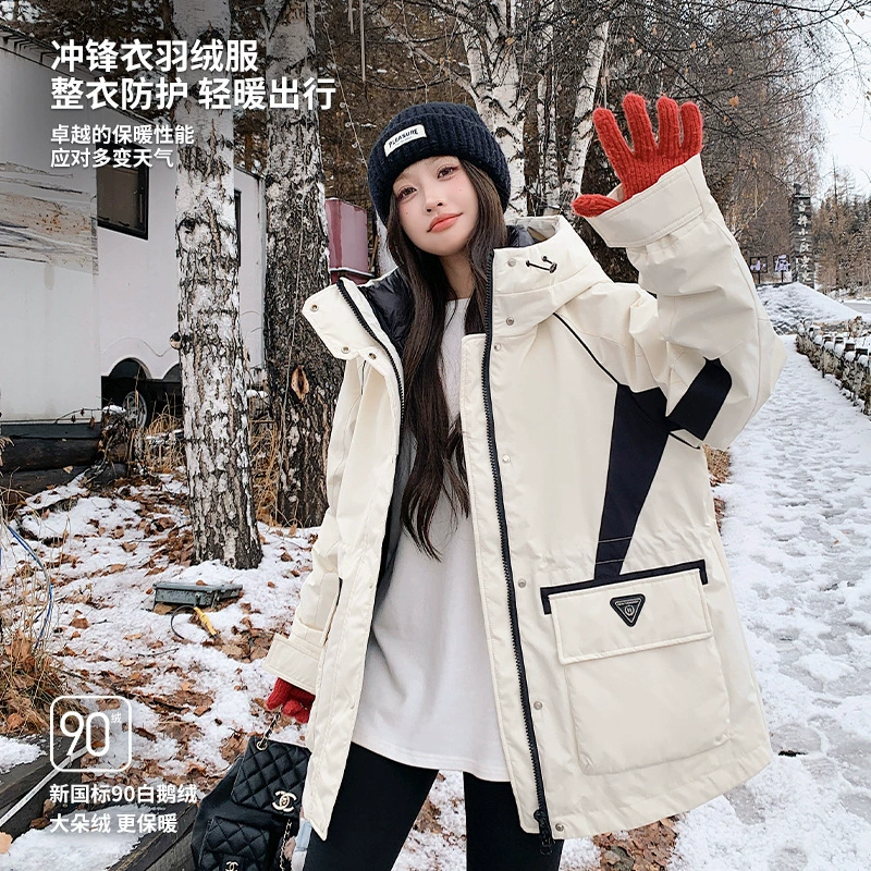 [Живое лицо] 90 гусиный пуховик большого размера женский 250 три в одном штурмовой костюм жирный mm200 кг pike костюм