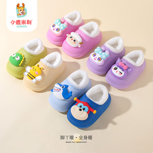 ������ͯ��Ь���l�����ӽq��ů��ͨ������ͯŮͯ�ɐ۷�ˮëë��Ь