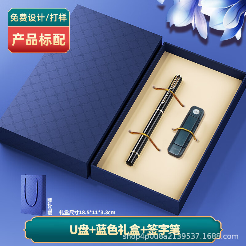 パトリオット ソリッドステートUSBメモリ U393 デュアルインターフェース Type-C 携帯電話・パソコン両用 u397 高速3.2 オフィス用|undefined