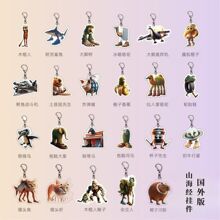 �����ṣ���ɽ����耳׿� ��ֳ���ľ���_�����~ �������������