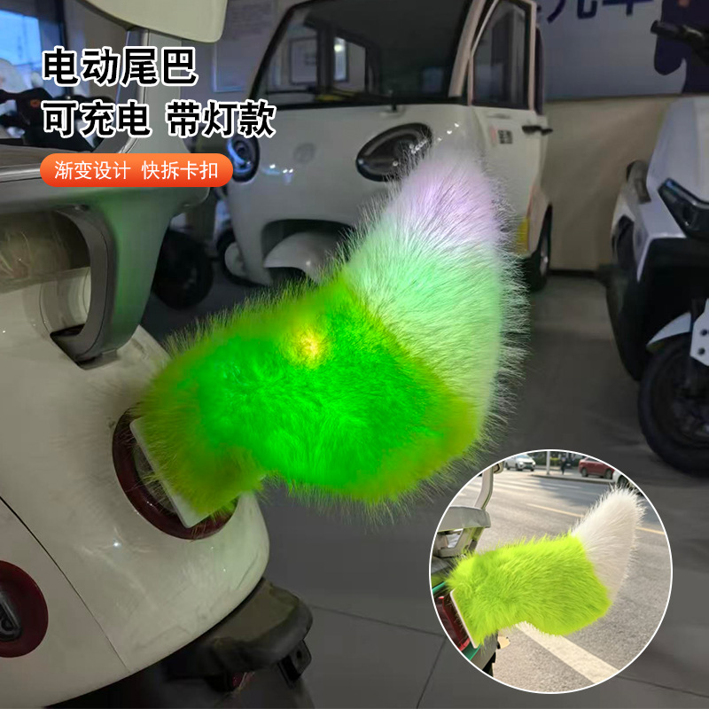 Car Tail Light with Colorful Lights, Sound-Activated Plush Tail Decoration, Night-Time Anti-Rear-End Collision, Anti-Collision Clip-On Electric Tail