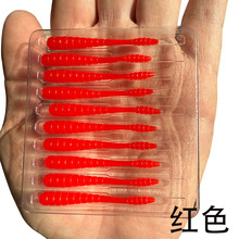 ·���D45mm0.45g�β10�l1��ܛ�D�O�߸�������R���N��XIDIAOYU