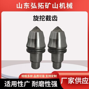 ���ڙC������X ���X ���ڽ��X�Ͻ� ú�V���M�C���X