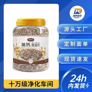 ���F؛�ٰl�����}����Ƭ1000g���w��֬������ͼ�ʳ�_����I�B