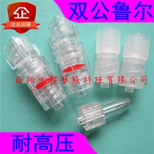 �p���������^��ș����pc����pp�B�������D�Q����ֱͨ