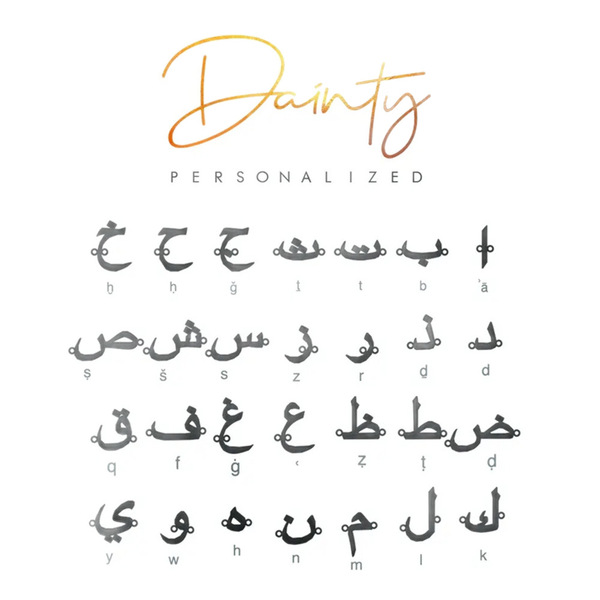 Arabic necklace stainless steel with letters