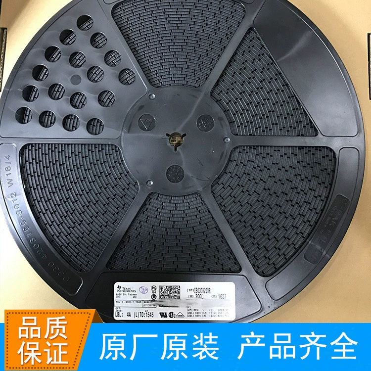 Manufacture