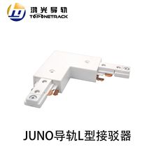 JUNO����܉���lL�ͽ��g�� led���܉�lPC��ȼ����ETL JUL