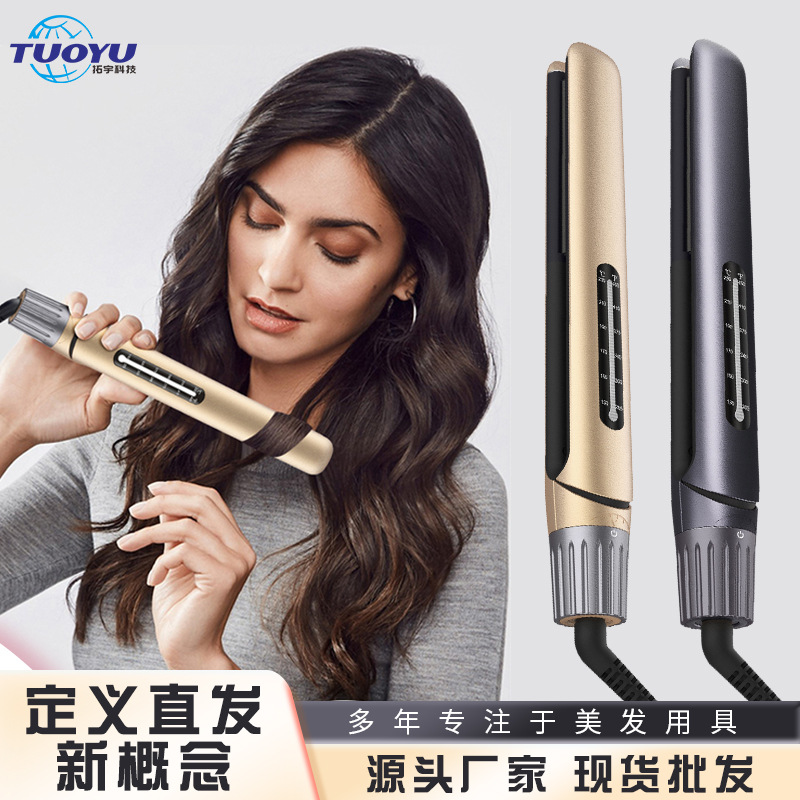 Cross-Border Foreign Trade Spot Straight Curling Four-In-One Hair Straightening Splint Constant Temperature Control Anti-Scalding Does Not Hurt Hair Curling Iron Hair Care