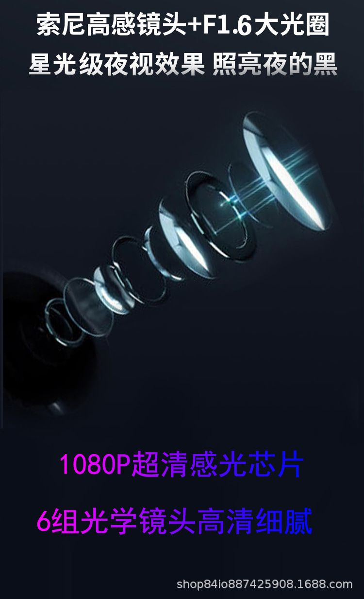 详情页_12.jpg