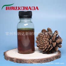 纳米银溶胶5-10nm广谱抗菌纺织衣物宠物消毒杀菌厂家现货4000ppm