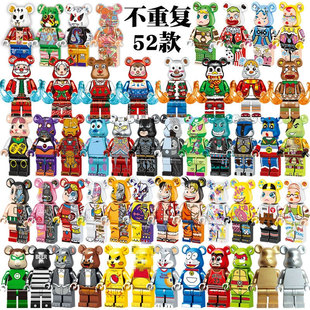 �W�t������bearbrickС�w��ƴ�b�����eľ�����k������߶Y���b�