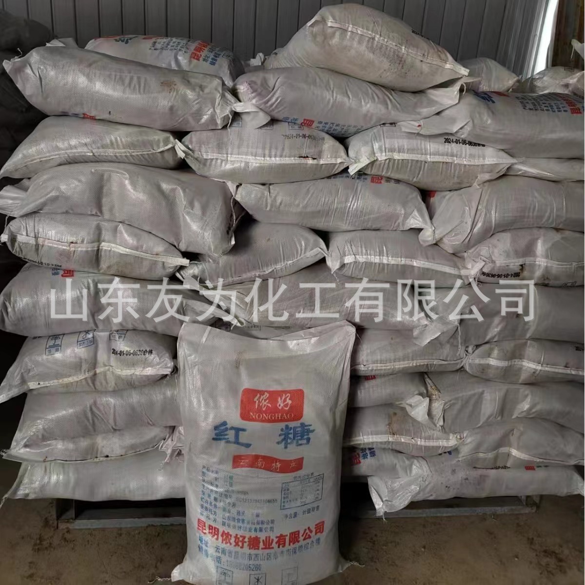 d2a757cee01bc689ae5c20b87dccd6