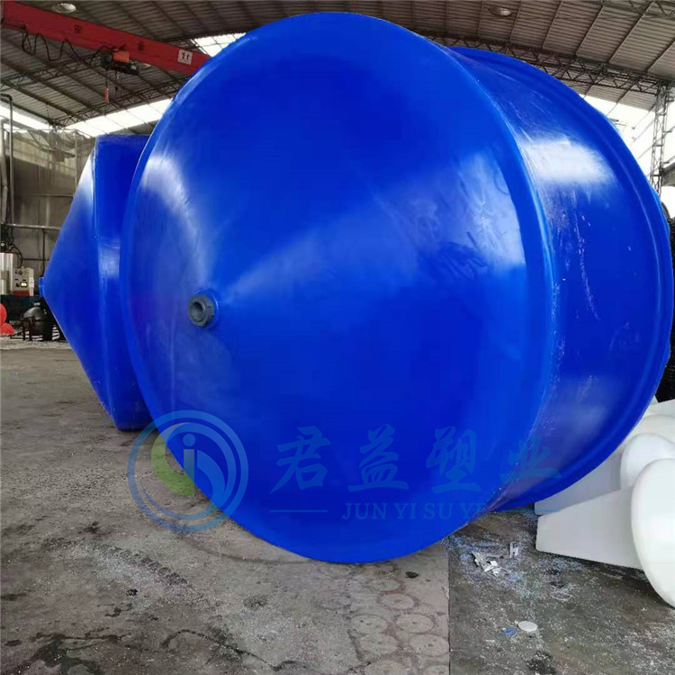 鱼苗养殖大桶 直径3米 高度1.33米 塑料锥底养殖池