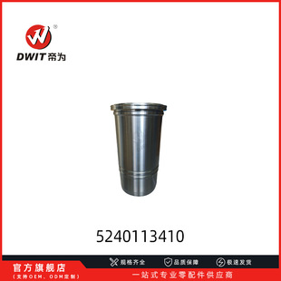 ���̙Cе���B�Cе������m��춰l�әC�S��  5240113410 ����