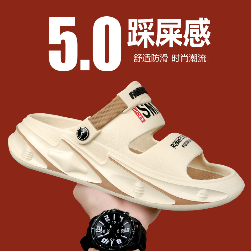 Sandalias de hombre 2024 verano nuevo aumento de altura de fondo suave antideslizante antiodor conducir fuera de uso doble par EVA zapatillas frías