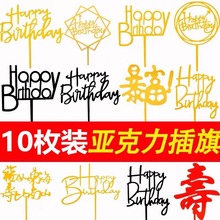10֧�b�決�����b���Ʒ�������������տ옷����[���W�t�������