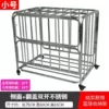 Stainless steel, small
