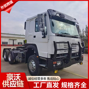 �羳���ֺ��݆���Ϳ�܇10݆����܇ 371�R�������Aб܇�ؿ�HOWO