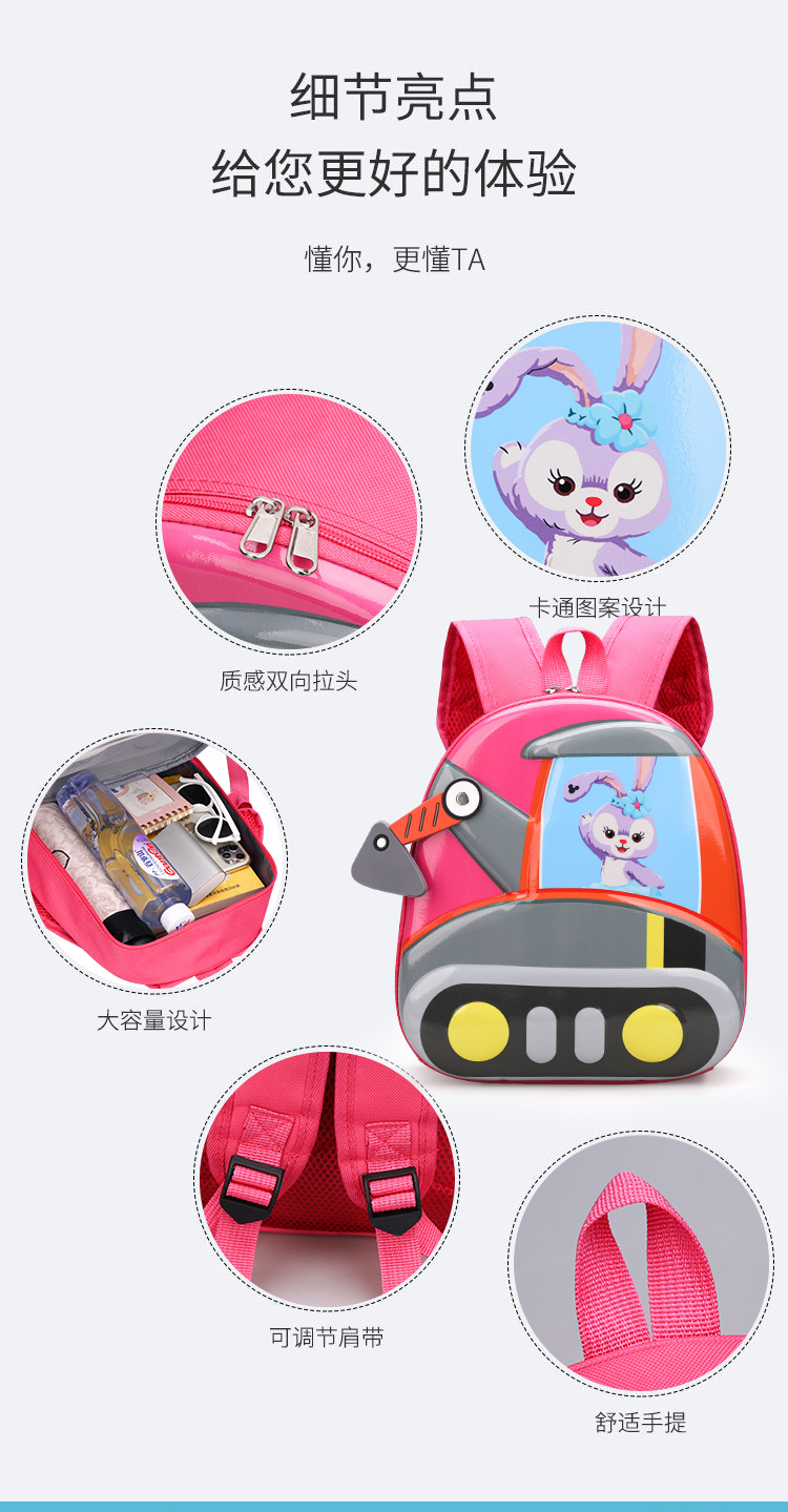 Cute cartoon casual children's schoolbags, backpacks, kindergarten eggshell schoolbags, Paw Patrol hard shell bags undefined