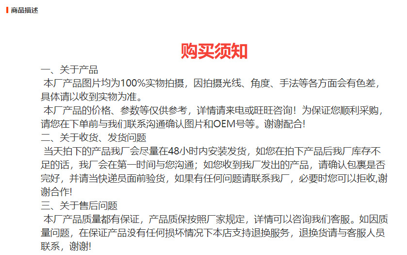 gG+cjPqtyNRshAcdJLmje5KrlxRhF0maxR53