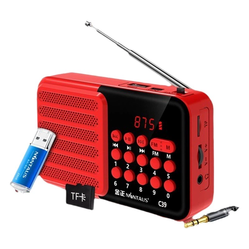 Цзинь Чжэн C39 радио MP3 для пожилых мини стерео карта динамик портативный музыкальный плеер